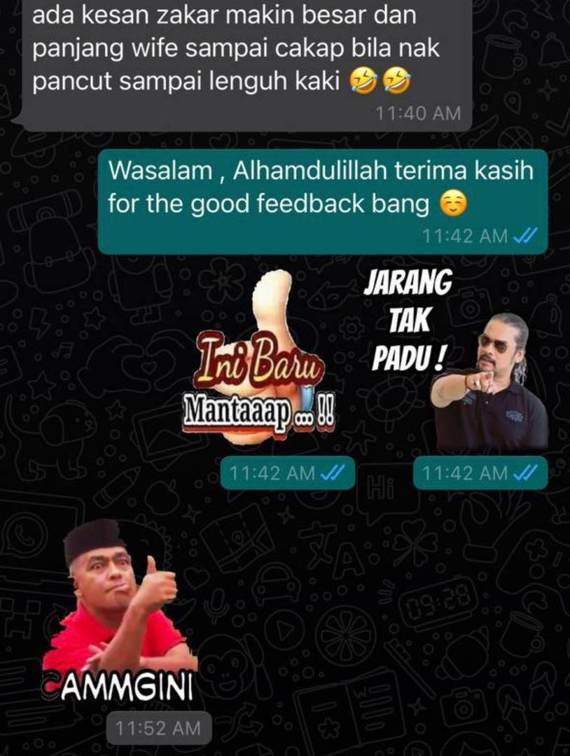 SUPER BIGGER OIL 13 SUPER BIGGER OIL